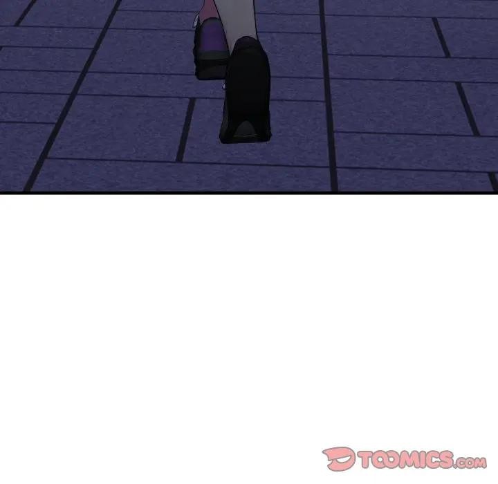 社區人妻的陷阱第14話