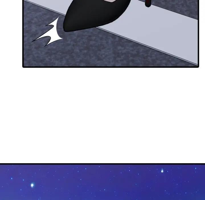 社區人妻的陷阱第14話