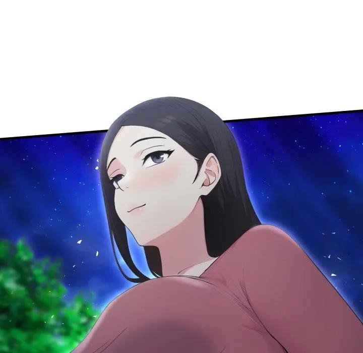 社區人妻的陷阱第14話