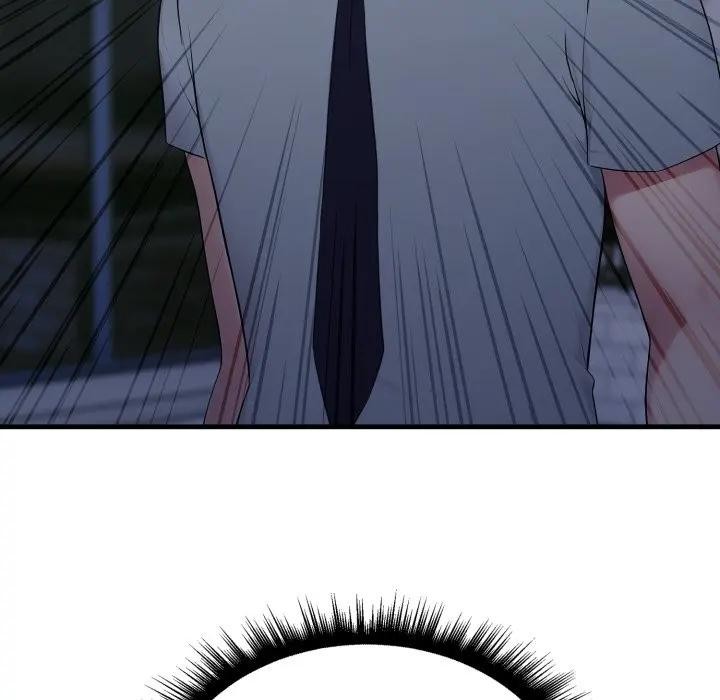 社區人妻的陷阱第14話