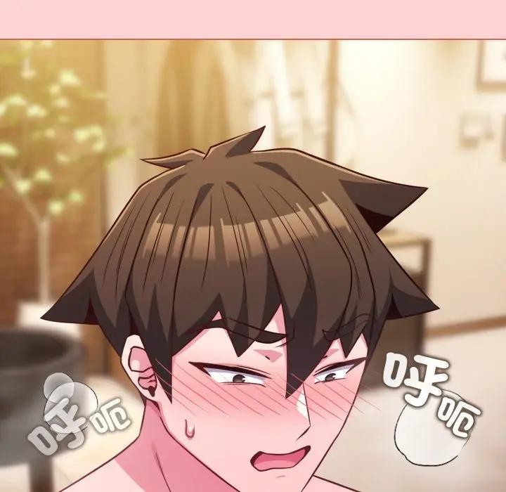 戀上年上的她第49話