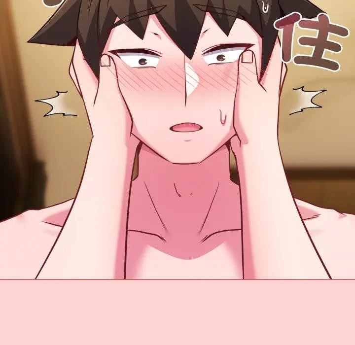 恋上年上的她第49話