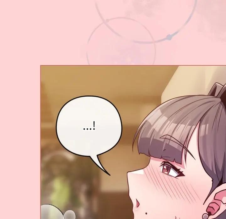 恋上年上的她第49話