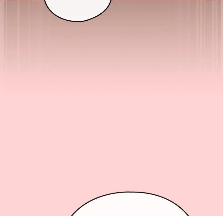 戀上年上的她第49話