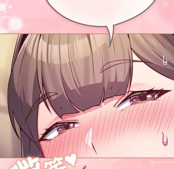 恋上年上的她第49話