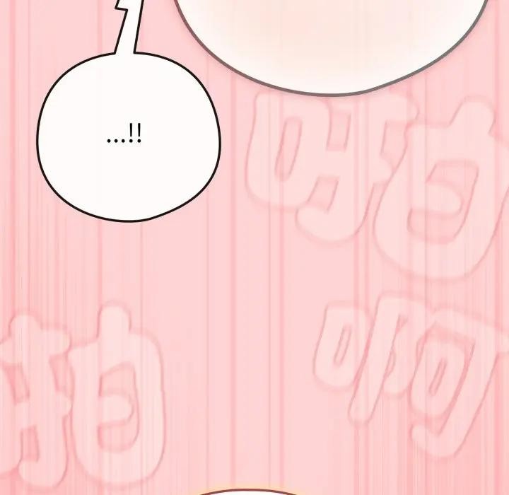 恋上年上的她第49話