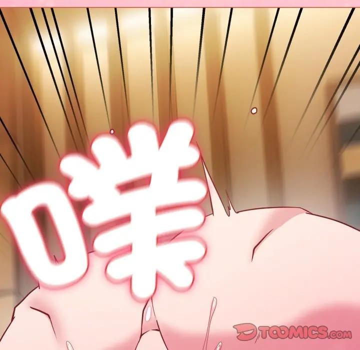 恋上年上的她第49話