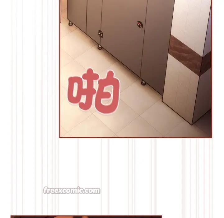 调教开关：第二季第28話