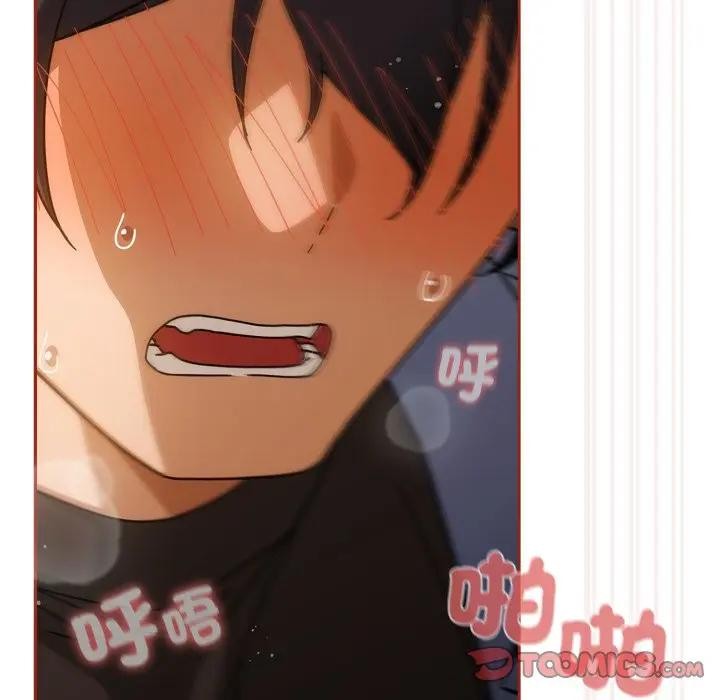 调教开关：第二季第28話