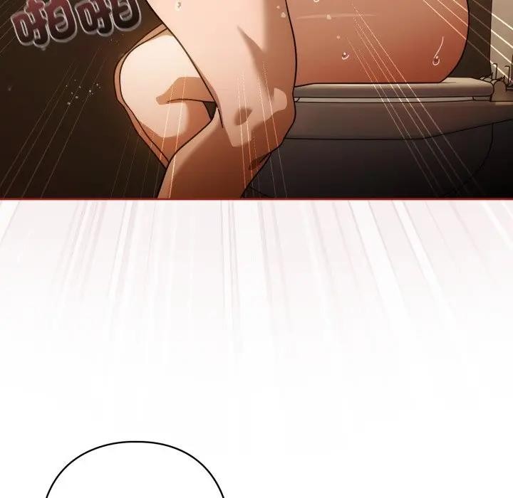 調教開關：第二季第28話