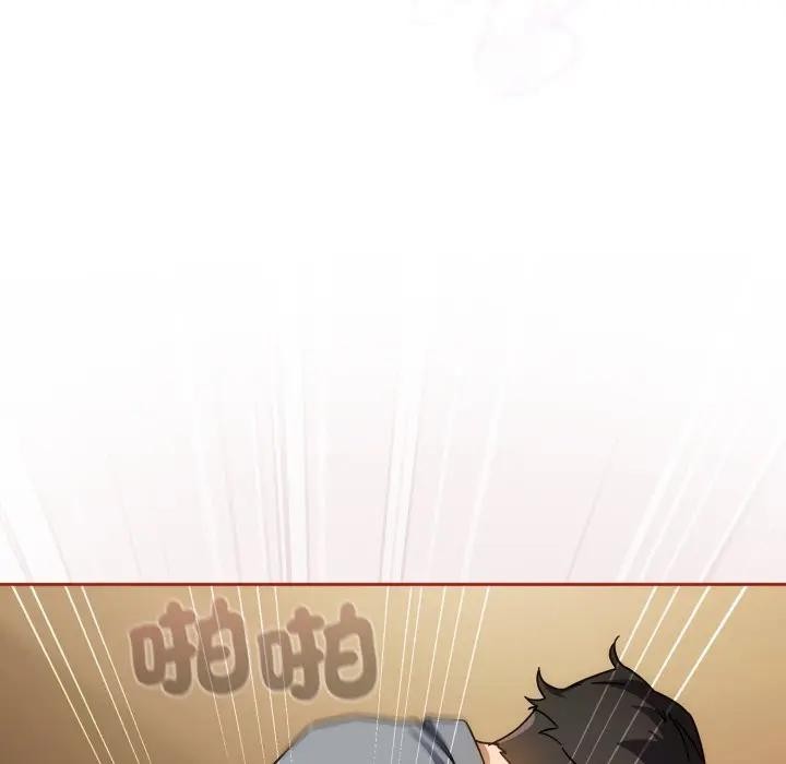 调教开关：第二季第28話