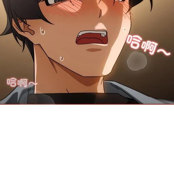 調教開關：第二季第28話