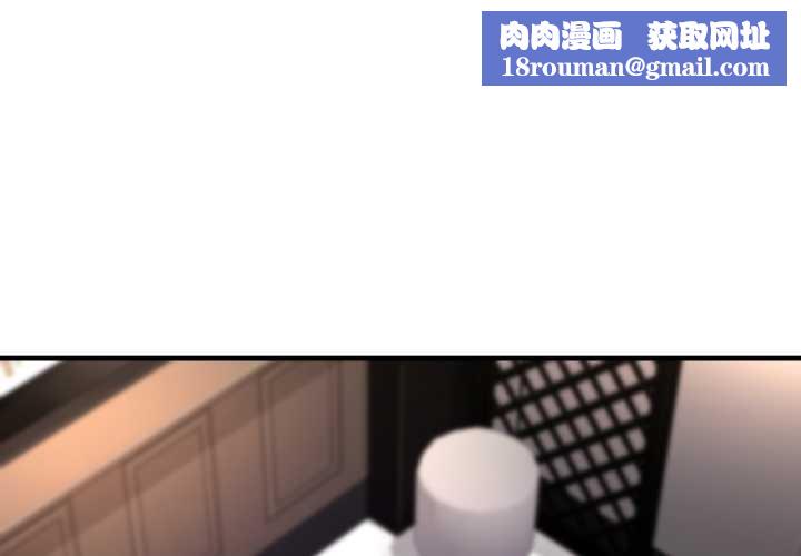 悖岛审判第19話