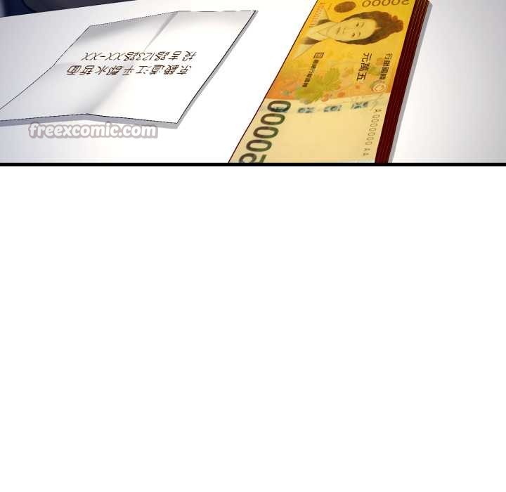 悖島審判第19話