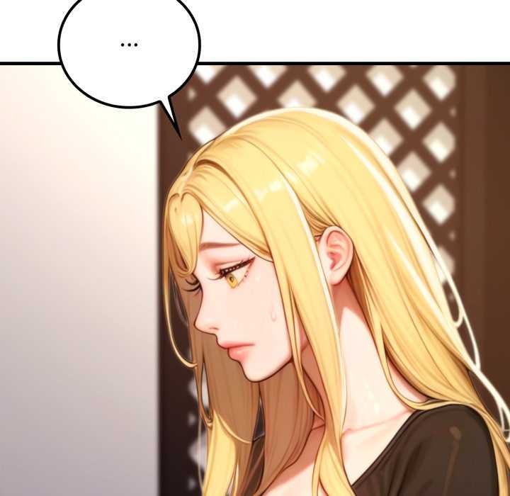 悖岛审判第19話