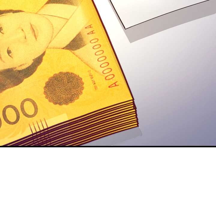 悖岛审判第19話