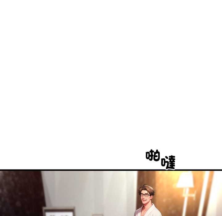 悖岛审判第19話