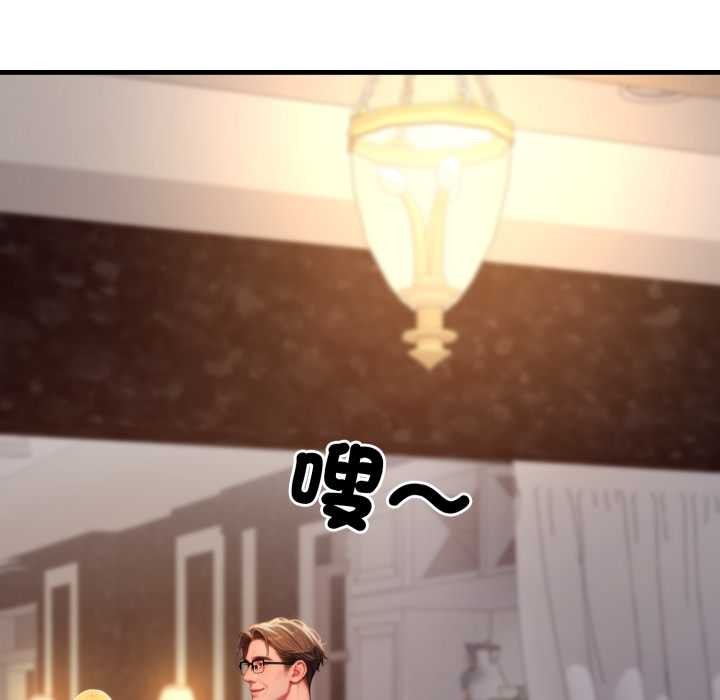 悖岛审判第19話