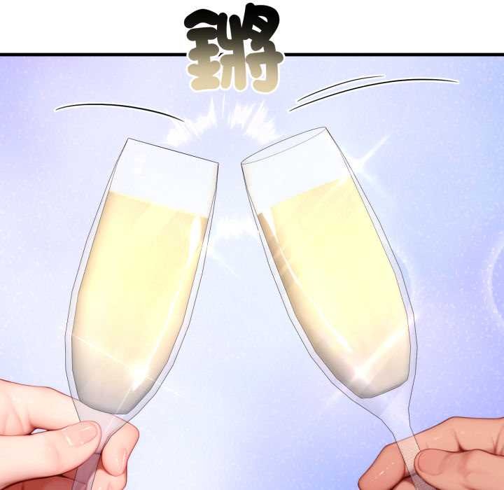 悖岛审判第19話