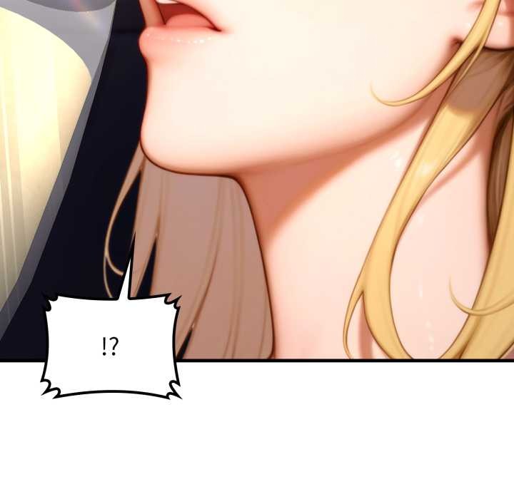 悖島審判第19話