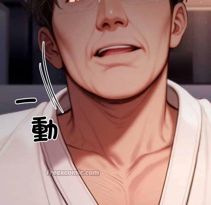 悖島審判第19話