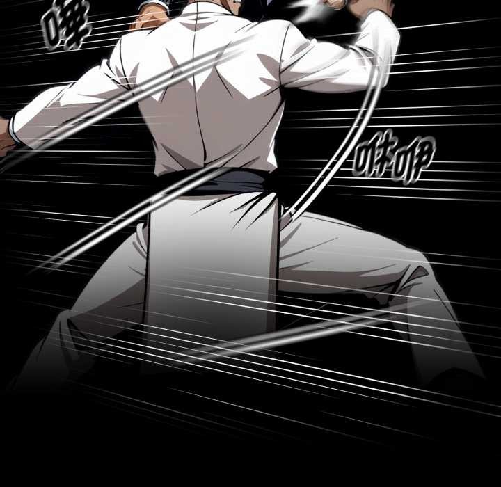 黑道X上班族第50話