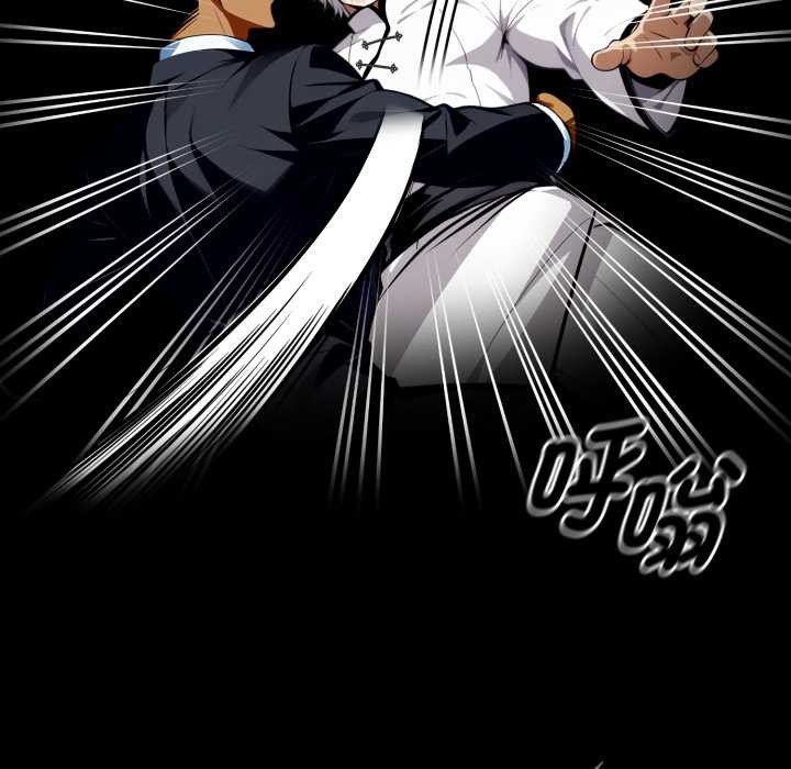 黑道X上班族第50話