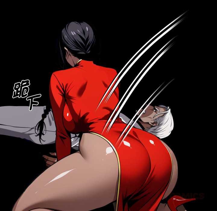 黑道X上班族第50話