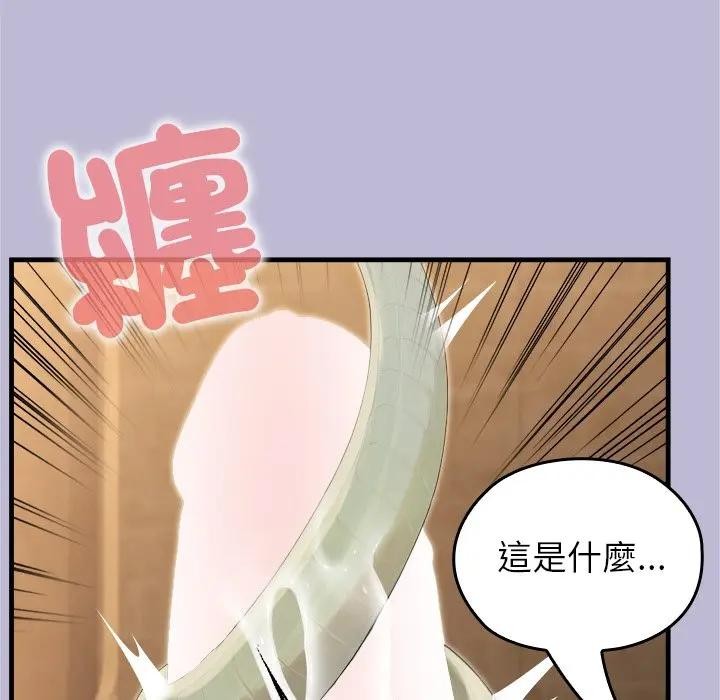 异世界骑士团长第59話