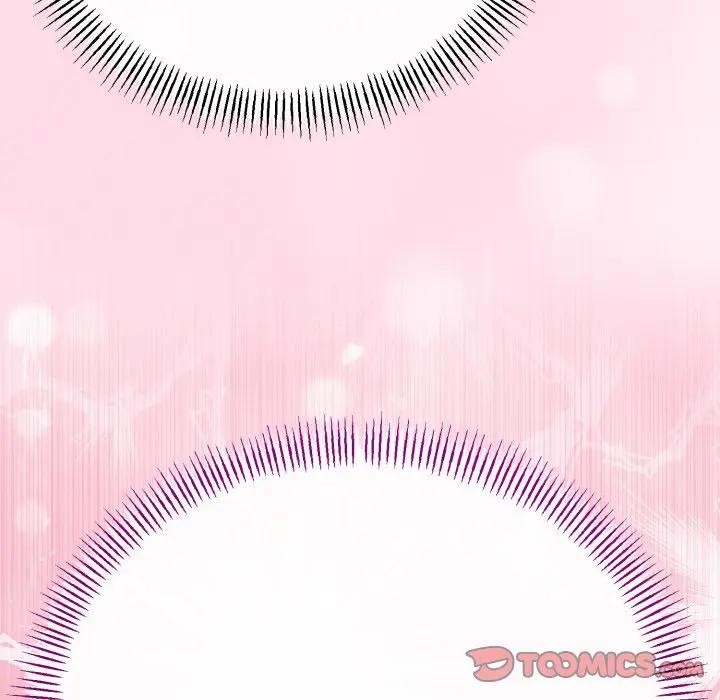 與初戀的以外同居第57話