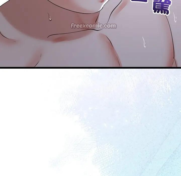 與初戀的以外同居第57話