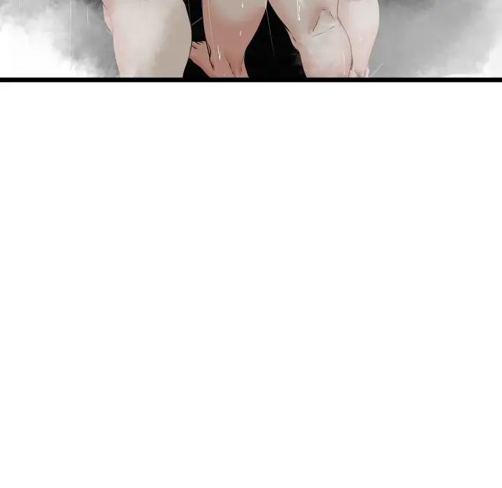 与初恋的以外同居第57話