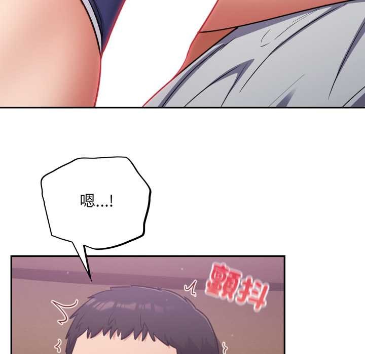 傻瓜病毒第62話