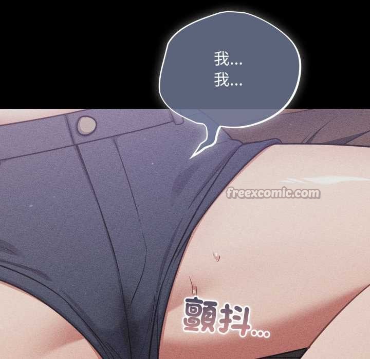 傻瓜病毒第62話