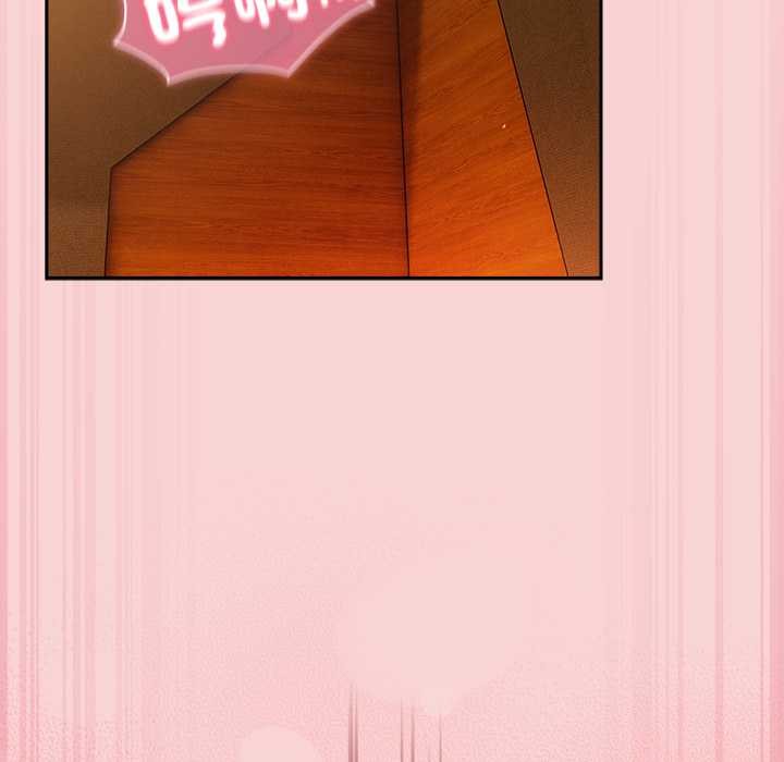 摸鱼生存指南第40話