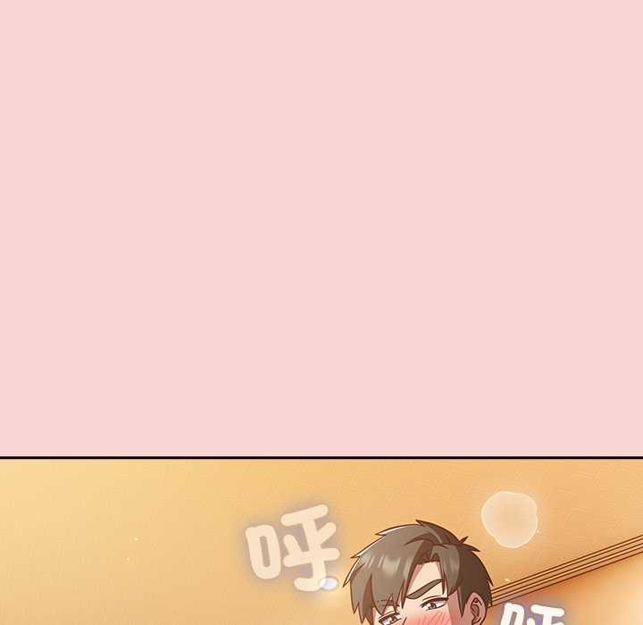 摸鱼生存指南第40話