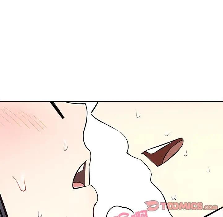 大学女生宿舍的秘密第10話