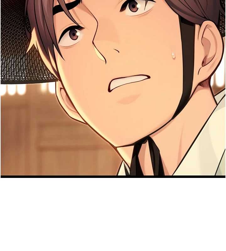 命運:貞潔慾女第78話-獻身挽回烈女心