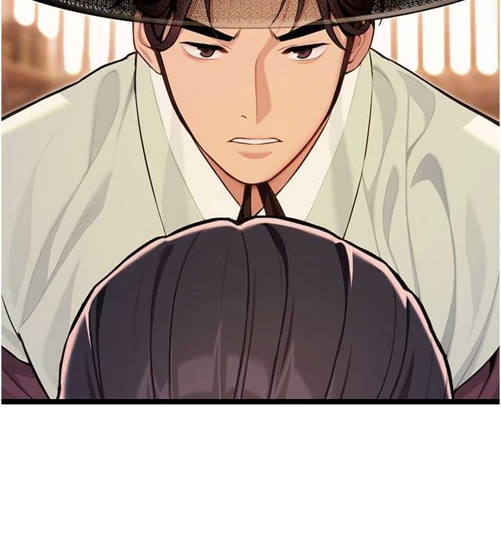 命運:貞潔慾女第78話-獻身挽回烈女心