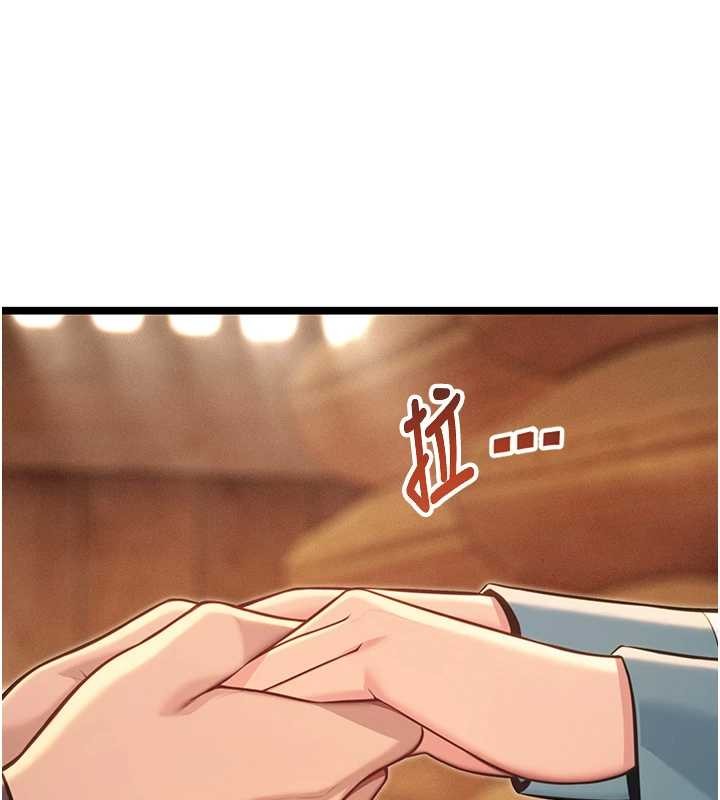 命运:贞洁慾女第78話-獻身挽回烈女心