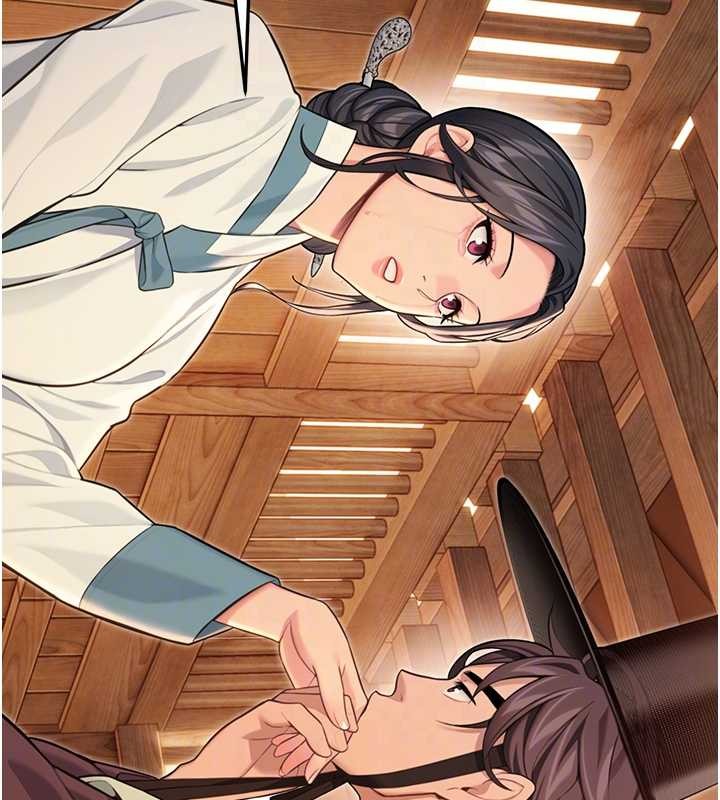 命運:貞潔慾女第78話-獻身挽回烈女心