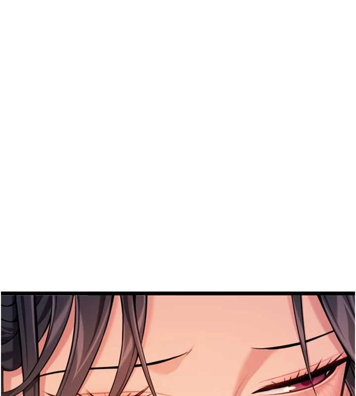 命運:貞潔慾女第78話-獻身挽回烈女心