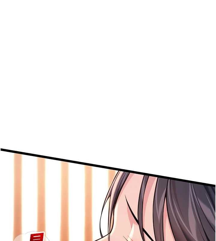 命运:贞洁慾女第78話-獻身挽回烈女心