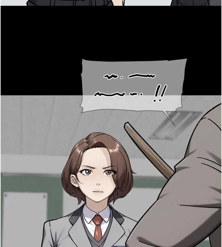 深层洁净达人第54話-你是我的助眠神器