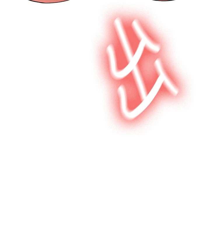 新生老司机第25話-終於和學姐上「床」了