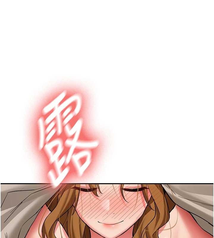 新生老司机第25話-終於和學姐上「床」了