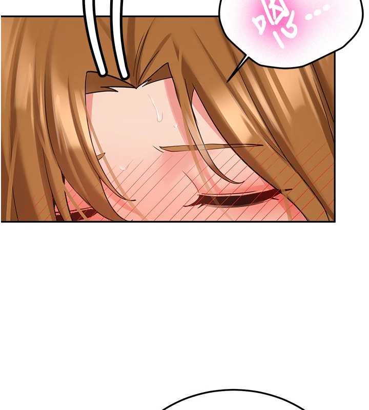 新生老司机第25話-終於和學姐上「床」了