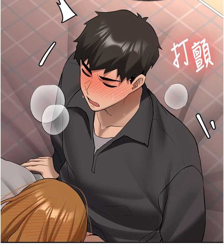 新生老司机第25話-終於和學姐上「床」了