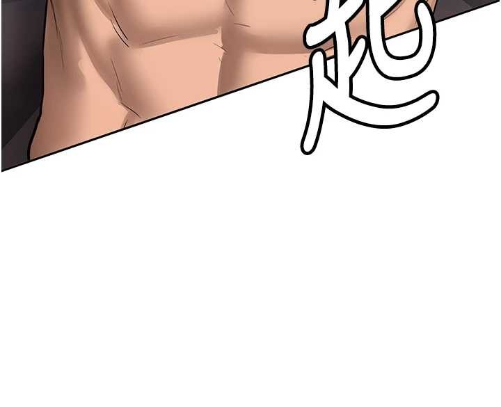 新生老司机第25話-終於和學姐上「床」了