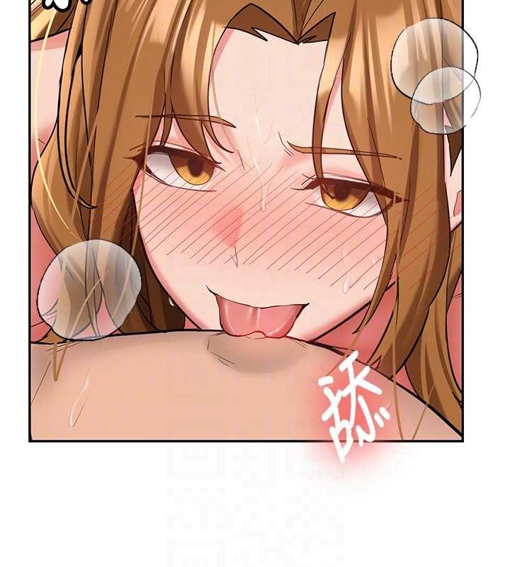 新生老司机第25話-終於和學姐上「床」了